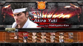 Скриншот 4 к игре Yakuza 6: The Song of Life
