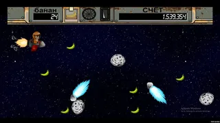 Скриншот 1 к игре Space Ape