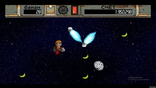 Скриншот 2 к игре Space Ape