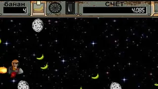 Скриншот 3 к игре Space Ape