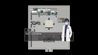 Скриншот 2 к игре 异端。