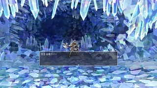 Скриншот 3 к игре 异端。