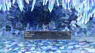 Скриншот 4 к игре 异端。