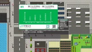 Скриншот 6 к игре 异端。