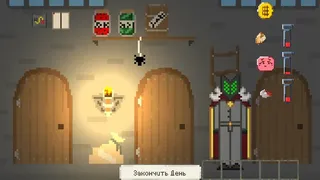 Скриншот 1 к игре Wolf Adventures