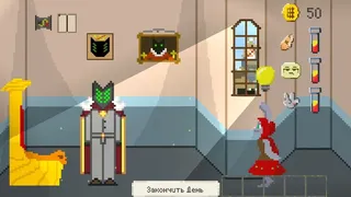 Скриншот 4 к игре Wolf Adventures