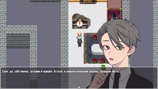 Скриншот 2 к игре DVOREC