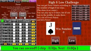 Скриншот 4 к игре Idle Poker