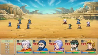 Скриншот 4 к игре 三国演义之蜀汉传奇