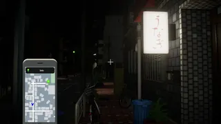 Скриншот 7 к игре Food Delivery Service