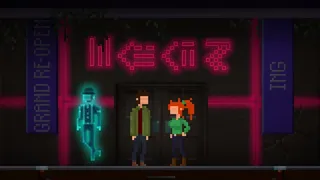 Скриншот 3 к игре The Phantom Fellows