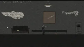 Скриншот 5 к игре Ему Нужны Его Лекарства