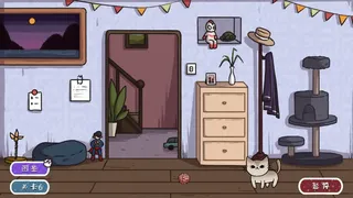 Скриншот 2 к игре 子非猫