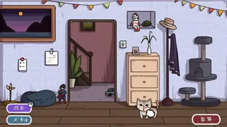Скриншот 4 к игре 子非猫
