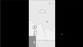 Скриншот 7 к игре 狗蛋神冒险-搞笑的声控冒险