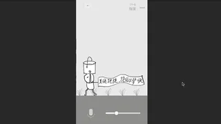 Скриншот 8 к игре 狗蛋神冒险-搞笑的声控冒险