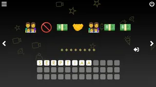 Скриншот 1 к игре Cinemoji: Oscar