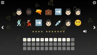 Скриншот 2 к игре Cinemoji: Oscar