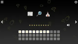 Скриншот 5 к игре Cinemoji: Oscar