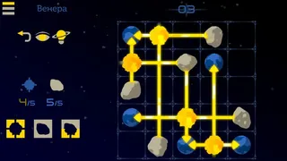 Скриншот 1 к игре Starlight X-2: Space Sudoku