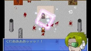 Скриншот 1 к игре ファイヤーエムブレイス～選ばれしチー牛の剣～