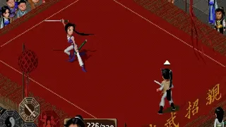 Скриншот 4 к игре Sword and Fairy