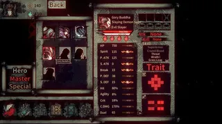 Скриншот 5 к игре 天下为棋