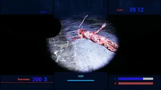 Скриншот 4 к игре Gethaut