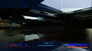 Скриншот 5 к игре Gethaut