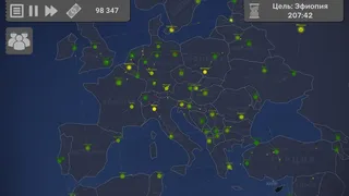 Скриншот 2 к игре Fly Corp