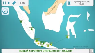 Скриншот 6 к игре Fly Corp