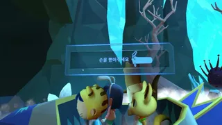 Скриншот 3 к игре Dream Catchers