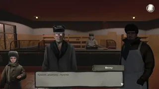 Скриншот 5 к игре Undying Symphony