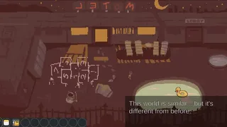 Скриншот 4 к игре Sinking Inn