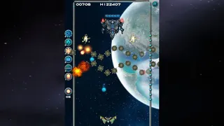 Скриншот 1 к игре Alien Wall