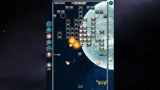 Скриншот 4 к игре Alien Wall