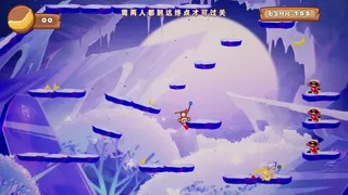 Скриншот 4 к игре 悠悠猴大冒险