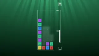 Скриншот 2 к игре Otteretto