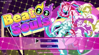 Скриншот 7 к игре Beat Souls