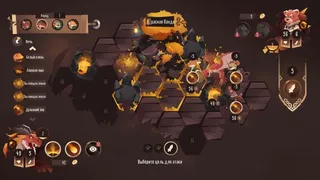 Скриншот 4 к игре Spiritle