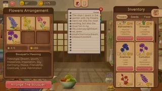 Скриншот 2 к игре Hanako's flower shop