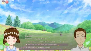 Скриншот 3 к игре Hanako's flower shop
