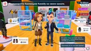 Скриншот 2 к игре Youtubers Life 2