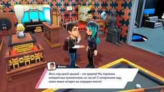 Скриншот 5 к игре Youtubers Life 2