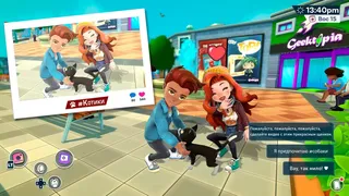 Скриншот 8 к игре Youtubers Life 2