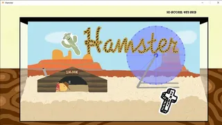 Скриншот 4 к игре Hamster