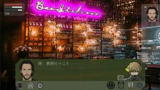 Скриншот 4 к игре Before Began 开始之前