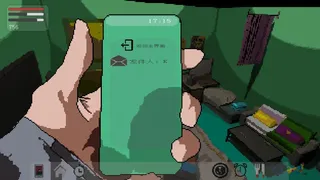 Скриншот 6 к игре Before Began 开始之前
