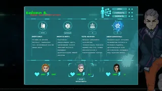Скриншот 6 к игре Re.Surs