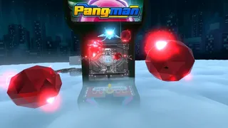 Скриншот 5 к игре 2076 - Midway Multiverse